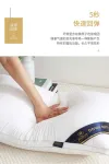Five-star hotel single pillow core, one set for two people, home use, cervical vertebrae protection, sleep aid, pure cotton, mite-proof Application Scenario